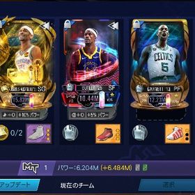ゲームトレード内最強垢🔥最初期垢✨最大パワー1200万🔥重課金垢 | NBA 2K Mobile Basketballのアカウントデータ、RMTの販売・買取一覧