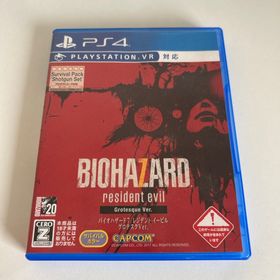 カプコン(CAPCOM)のバイオハザード7 レジデント イービル グロテスクVer.(家庭用ゲームソフト)