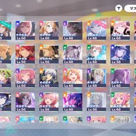 【お買い得】今イベントキャラ所持！！星4キャラ31体所持！！値下げ可能 | プロセカのアカウントデータ、RMTの販売・買取一覧