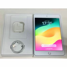 アイパッド(iPad)の【Wi-Fiモデル】iPad mini 第5世代/64GB/A2133(タブレット)