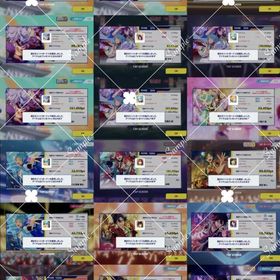 あんスタMusic【代行受付中】 | あんスタ (あんさんぶるスターズ！！Music)の代行、RMTの販売・買取一覧