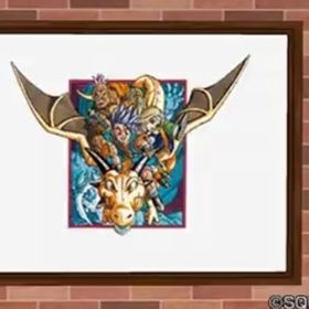 壁かけDQ6の絵 ふくびき券 32個 アイテムコード Vジャンプ ドラクエ6 | ドラクエ10(DQX)のアイテム、RMTの販売・買取一覧