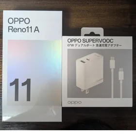 オッポ(OPPO)のOPPO OPPO Reno11 A SUPERVOOC急速充電器SET 未開封(スマートフォン本体)