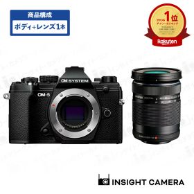 OM SYSTEM OM-5 ボディ ブラック + オリンパス 望遠ズームレンズセット M.ZUIKO DIGITAL ED 40-150mm F4.0-5.6 R ブラック ミラーレス一眼カメラ 運動会 小型軽量 防塵 防滴 5軸手ぶれ補正 耐低温 オーエム システム（出荷後転送不可）