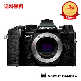 OM SYSTEM OM-5 ボディ ブラック 小型軽量 防塵 防滴 5軸手ぶれ補正 耐低温 オーエムシステム（出荷後転送不可）