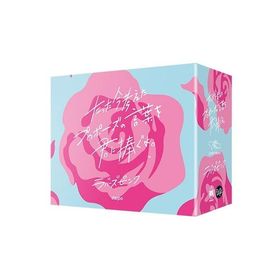 【ポイント2倍！】ClaGla たった今考えたプロポーズの言葉を君に捧ぐよ。 ─ラバーズピンク─ （ボードゲームまとめ買いで最大15％オフクーポン対象）