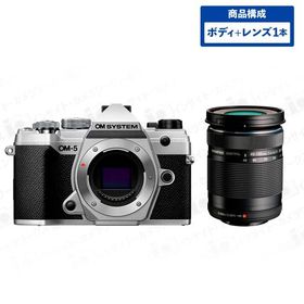 OM SYSTEM OM-5 ボディ シルバー +望遠ズームレンズセット M.ZUIKO DIGITAL ED 40-150mm F4.0-5.6 R