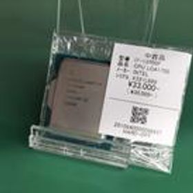 CPU LGA1700 I7-13700F INTEL