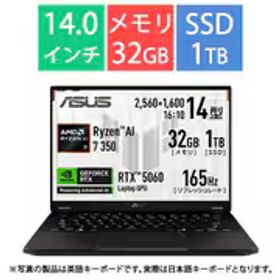 エイスース ASUS ゲーミングノートPC/Copilot＋ PC/ASUS TUF Gaming A14 FA401KM/14型/Ryzen AI 7 350/GeForce RTX 5060/メモリ 32GB/SSD 1TB/Windows 11 Home/NPU搭載/イェーガーグレー FA401KM-AI7R5060