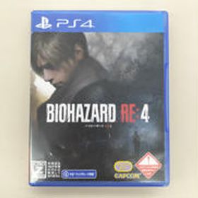 PS4ソフト BIOHAZARD RE:4 CAPCOM