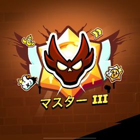 マスター2も可能‼️格安❗️ブロスタガチバトル代行 | ブロスタ(ブロウルスターズ)の代行、RMTの販売・買取一覧