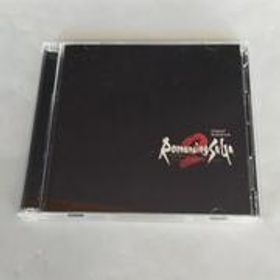 ロマンシング サガ2 リベンジオブザセブン」オリジナル・サウ SQEX-11136-7 ソニー・ミュージックソリューションズ