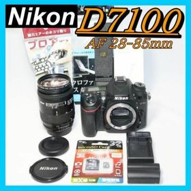 ⭐高機能 Nikon ニコン D7100⭐ハイアマチュア⭐一眼レフ カメラ(デジタル一眼)