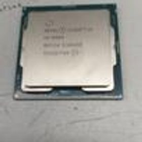 CPU I9-9900 INTEL