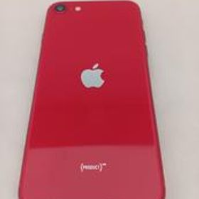 IPHONE SE MHGR3J/A APPLE/AU