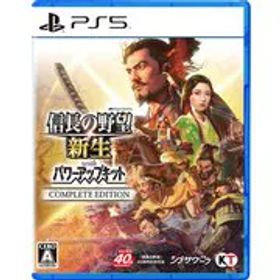 コーエーテクモゲームス 信長の野望・新生 with パワーアップキット Complete Edition [PS5ソフト]