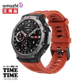 【11日26時まで最大2,000円OFFクーポン！ポイント最大47倍】Amazfit アマズフィットT-Rex3 ラバ RD スマートウォッチ GPS Alexa搭載 SP170069C219 【安心のメーカー1年保証】スポーツ ランニング 登山 ダイビング