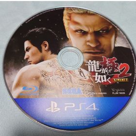 プレイステーション4(PlayStation4)の龍が如く 極2 KIWAMI2 PlayStation4 PS4 YAKUZA(家庭用ゲームソフト)