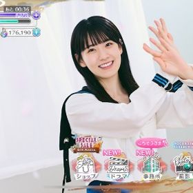 ジェム18万 アカウント ステラSSS乗ります | ユニゾンエアー(UNI'S ON AIR)のアカウントデータ、RMTの販売・買取一覧