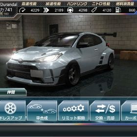 ★8 GR YARIS “Durandal” オーラVer 初期垢 | ドリスピ(ドリフトスピリッツ)のアカウントデータ、RMTの販売・買取一覧