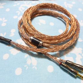 MDR-Z7 Z7M2 Z1R Technics EAH-T700 用 7N OCC 純銅 16芯 ブレイド編 4.4mm5極 無メッキ 180cm 純銅 CINQBES ( FOCAL STELLIA Clear MG 可