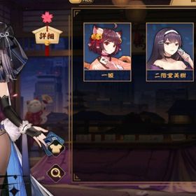 カーヴィ 祈願の巻物*17 段位戦未プレイ 初期アカウント | 雀魂 じゃんたまのアカウントデータ、RMTの販売・買取一覧