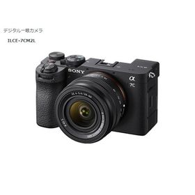 ソニー デジタル一眼カメラ α7CII ILCE-7CM2L ズームレンズキット (B) ブラック