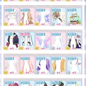 ❤︎：アウターバラ売り | センシル ファンタジー着せ替えバトルのアイテム、RMTの販売・買取一覧