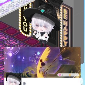 ガチャ アイテム バラ売り | ピグパ(ピグパーティ)のアイテム、RMTの販売・買取一覧