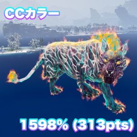 🐕 パイロメイン🐕 【胚70円、成体500円‼️】 ASA 公式PvE | ARK Survival Evolvedのアカウントデータ、RMTの販売・買取一覧