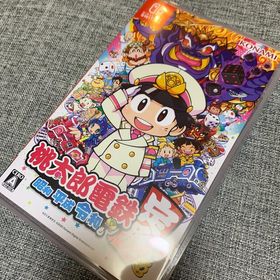 桃太郎電鉄 ～昭和 平成 令和も定番！～ Switch(家庭用ゲームソフト)