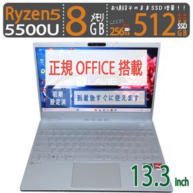 【超速12CPU・高速CPU】◆ NEC LAVIE N13 PC-N1355DAM / 13.3型 ◆ Ryzen 5 5500U [高速12スレッド] /高速 新品SSD 512GB / メモリ8GB ◆ Windows 11 Pro / WPS Office ◆ 到着後すぐに使える win11対応 副業 テレワーク ネット授業(ノートPC)