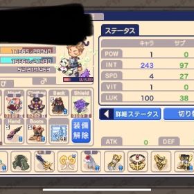 引退 魔職メイン セール！ | チョコットランド(チョコラン)のアカウントデータ、RMTの販売・買取一覧