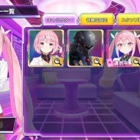 常設キャラ 吉良明日香 アイラ・ラヴィ・アリア | ポーカーチェイスのアカウントデータ、RMTの販売・買取一覧