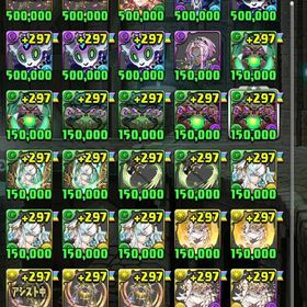 ランク1740 BOX17000 図鑑12600↑ | パズドラ(パズル＆ドラゴンズ)のアカウントデータ、RMTの販売・買取一覧