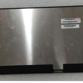 純正新品 東芝 dynabook S73/DP SZ73/LB 等用 LQ133M1JW41 非光沢