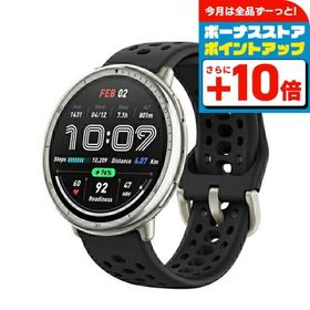 アマズフィット Active 2 スタンダード 充電式クォーツ スマートウォッチ ブランド メンズ レディース Bluetooth Amazfit SP170073-C226 デジタル シルバー