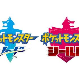 色違い1体100円(剣盾) | ポケモン剣盾(ソードシールド)のポケモン、RMTの販売・買取一覧
