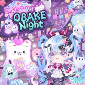 Scream！OBAKE Night | ハロスイ(ハロースイートデイズ)のアイテム、RMTの販売・買取一覧