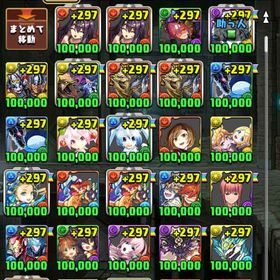 ランク1027 引退垢 不死川&伊黒 ロゼッタなど | パズドラ(パズル＆ドラゴンズ)のアカウントデータ、RMTの販売・買取一覧