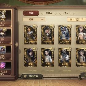 幻灯師、女王蜂限定追加 最終値下げ衣装1210⤴︎︎︎ | 第五人格(Identity V)のアカウントデータ、RMTの販売・買取一覧