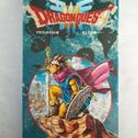 ドラゴンクエストIII そして伝説へ… SHVC-P-AQ3J エニックス