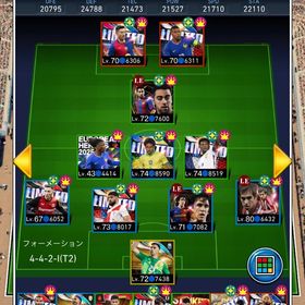 最新シャビなど | eFootball ウイコレのアカウントデータ、RMTの販売・買取一覧