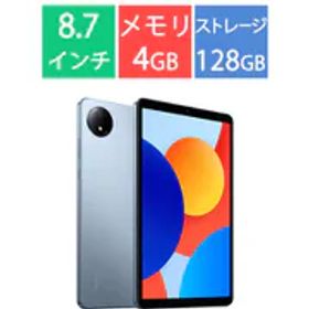 シャオミ Xiaomi Redmi Pad SE 8.7/8.7型/Helio G85/メモリ 4GB/ストレージ 128GB/Xiaomi HyperOS（Android 14）/スカイブルー VHU4990JP
