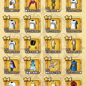 そうび5 | ドラクエウォークのアカウントデータ、RMTの販売・買取一覧