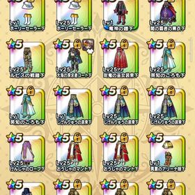 そうび2 | ドラクエウォークのアカウントデータ、RMTの販売・買取一覧