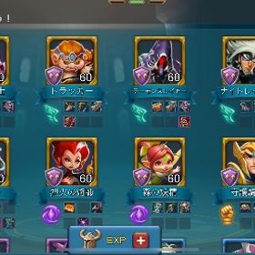 引退垢 城レベル25 | ローモバ(ロードモバイル)のアカウントデータ、RMTの販売・買取一覧