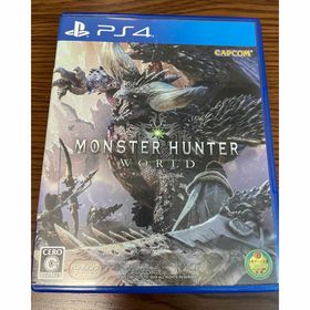 モンスターハンター(MONSTER HUNTER)のモンスターハンター：ワールド(家庭用ゲームソフト)