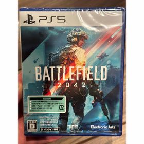 ソニー(SONY)のバトルフィールド 2042 新品未開封 PS5(家庭用ゲームソフト)