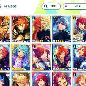 引退垢 Knights月永レオ 2wink葵ひなた 中心 | あんスタ(あんさんぶるスターズ！！Basic)のアカウントデータ、RMTの販売・買取一覧